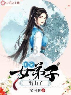逗小猴开心系列210