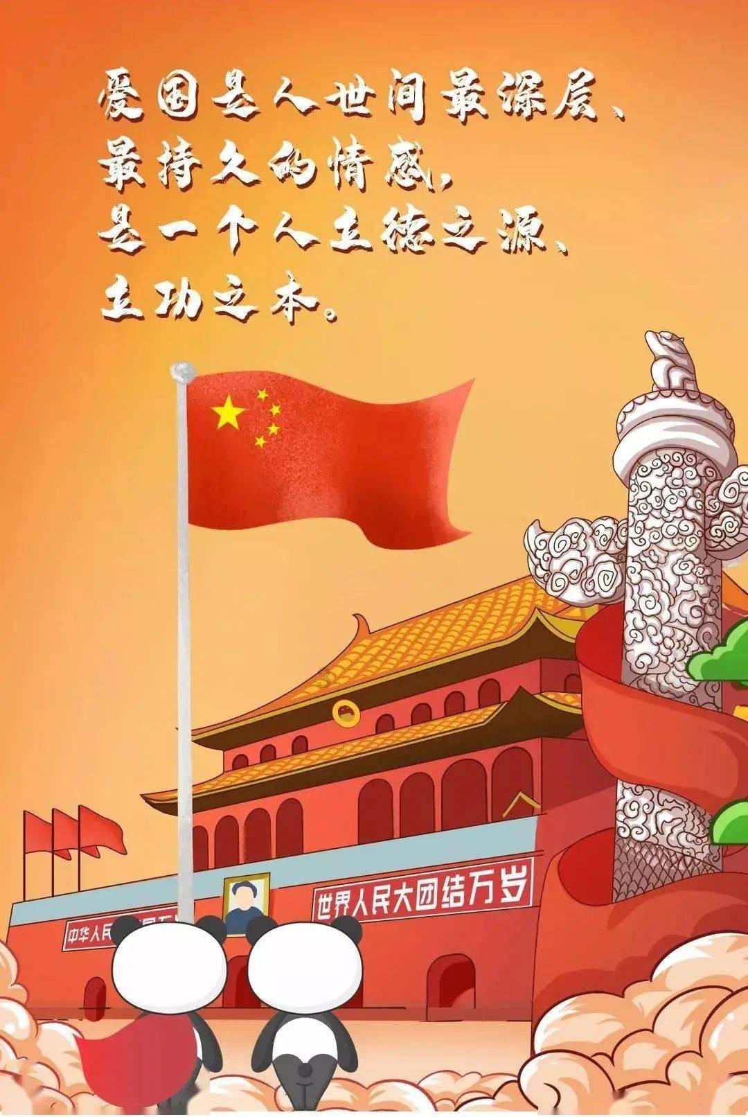 资阳濛溪河遗址入选“2023年中国考古新发现”