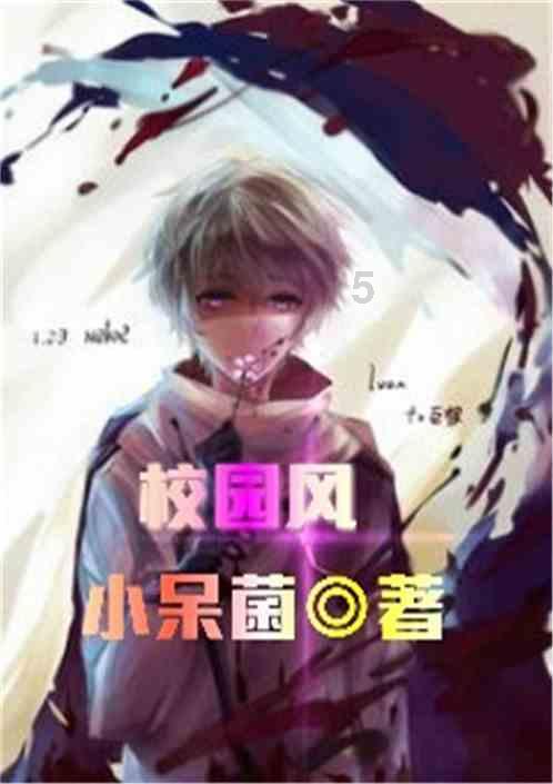 新年“心”希望!3名青海娃娃在鲁成功“补心”