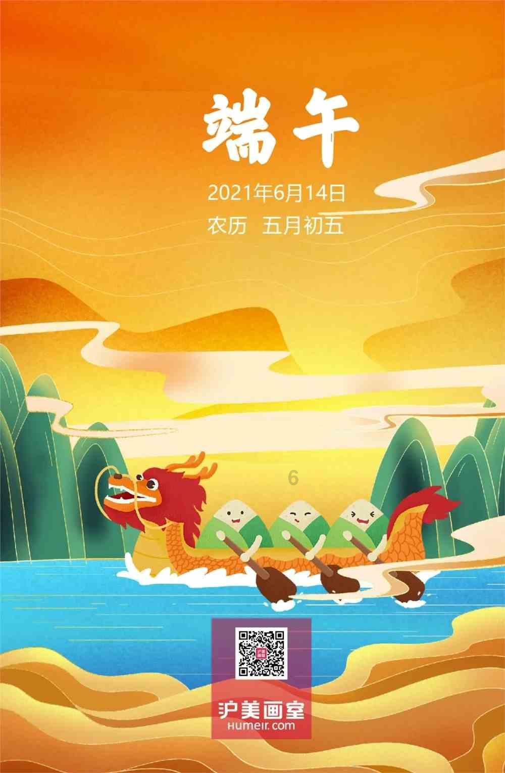 逃离幻想屋